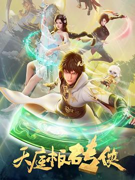 欧美xart系列手机在线视频