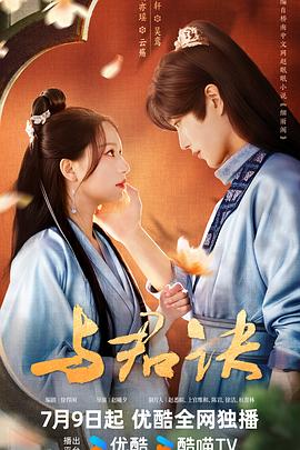 暖暖视频免费视频完整版2019
