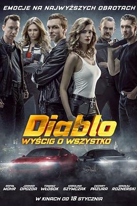 国产在线观看欧美第一页