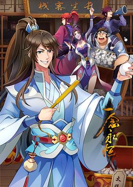 有码自拍日韩中文在线