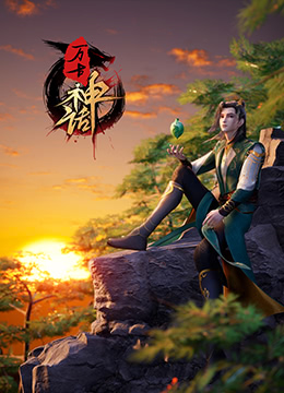 超粉嫩00无码福利视频