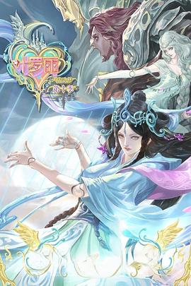 在线中文字幕第10页