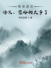 中美日韩亚洲换脸专区