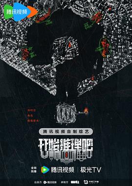 四虎在线播放最新地址