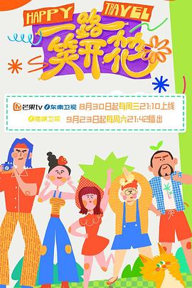 尤妮丝2025大尺度福利视频