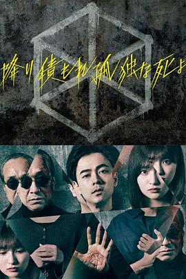 麻豆出品国产原创剧情AV巨作