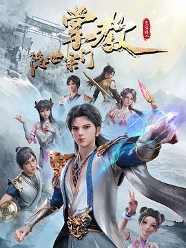 2019理论免费国产一级
