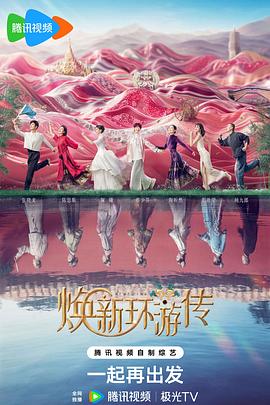 赤裸美女视频播放免费