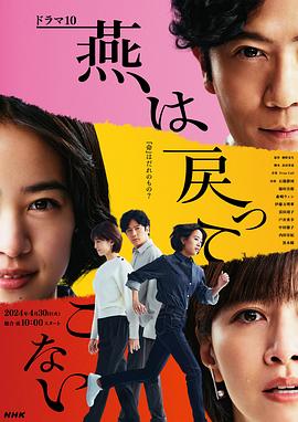 全国最大色成4388