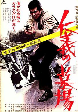 全国红杏第一区av波多野结衣