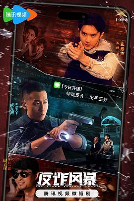 亚洲欧美综合区丁香五月色